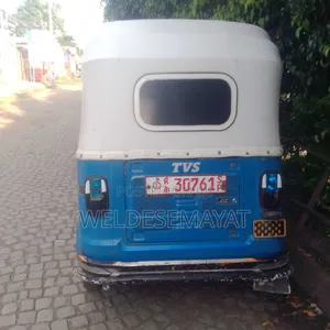 TVS 2021 Blue