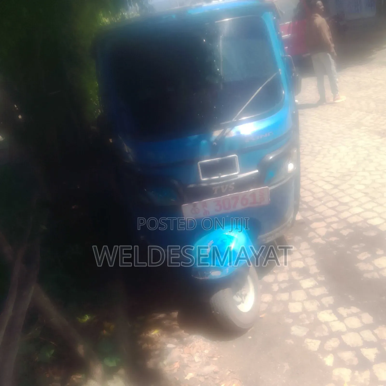 TVS 2021 Blue