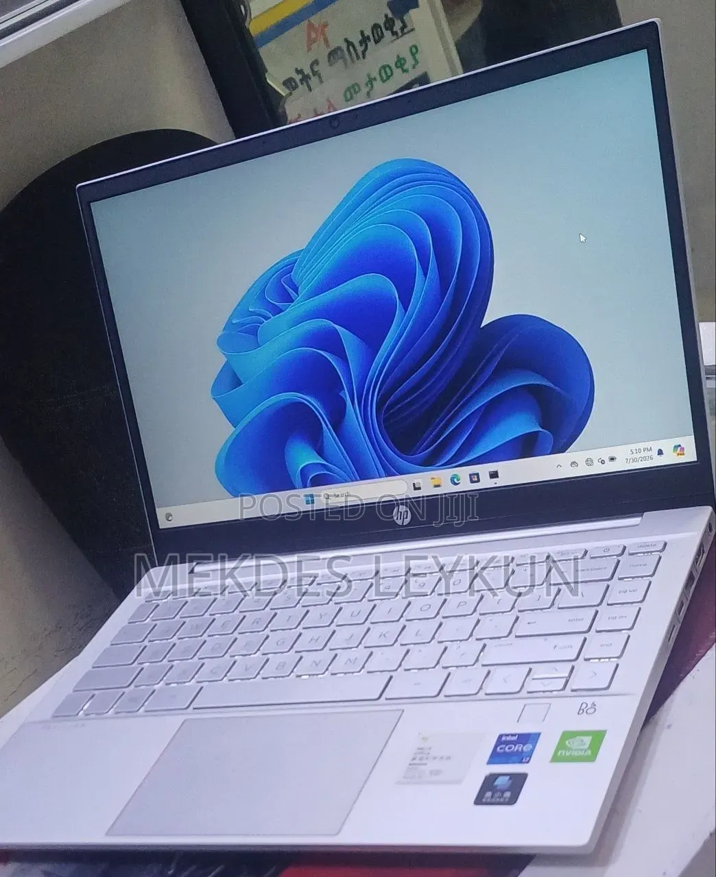 New Laptop HP Pavilion 15 16GB Intel Core i7 SSD 512GB