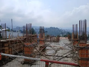 የንግድ ሱቅ ና ቢሮ