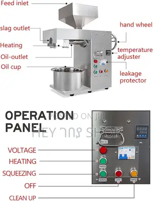የንግድ ዘይት መጭመቂያ (Oil Press Machine)