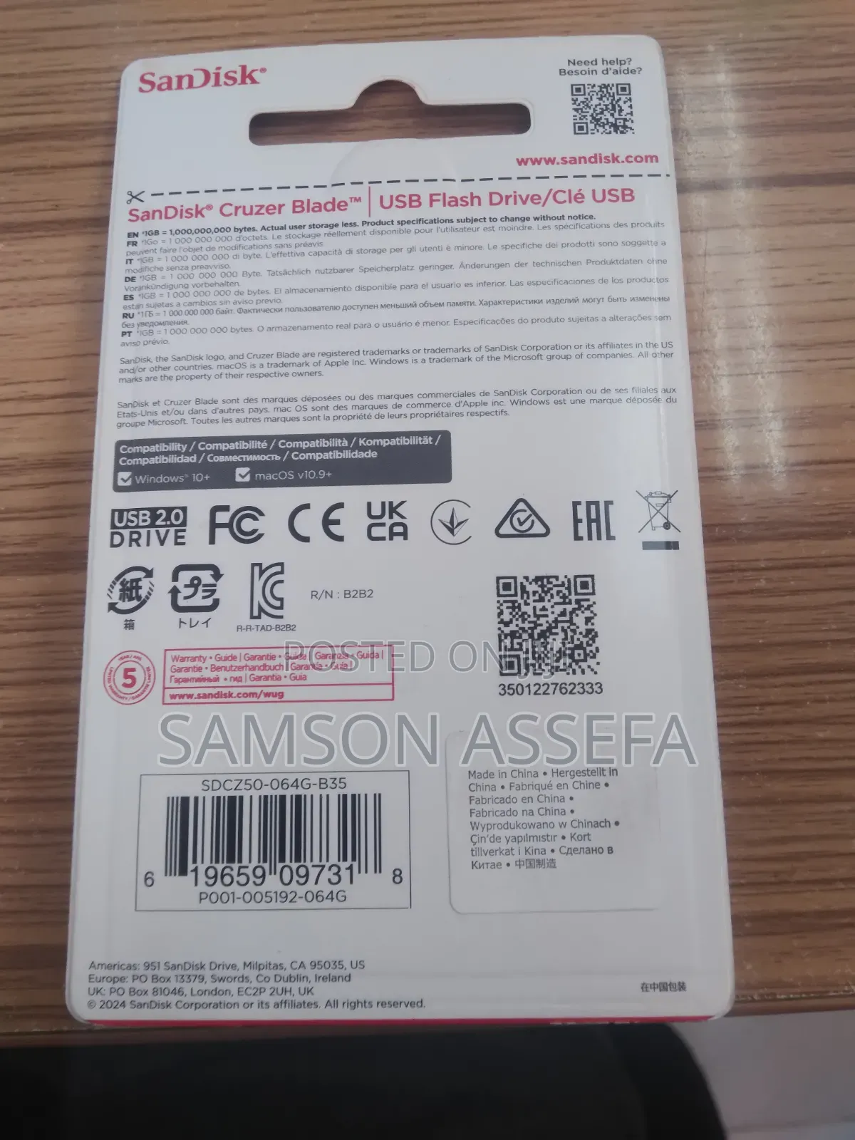 SanDisk Cruzer Blade 64GB USB Flash Drive