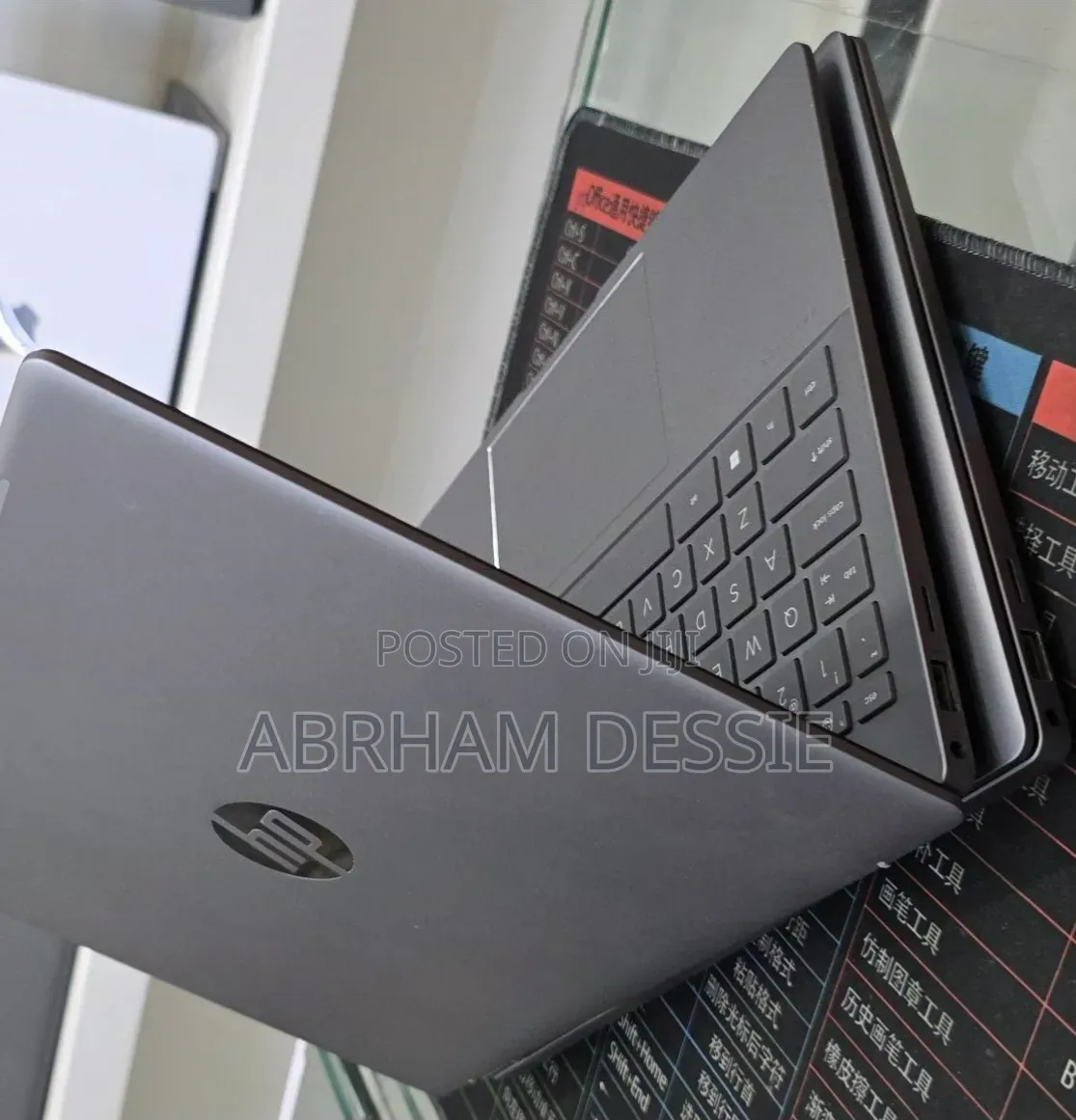 New Laptop HP 16GB Intel Core i5 SSD 512GB