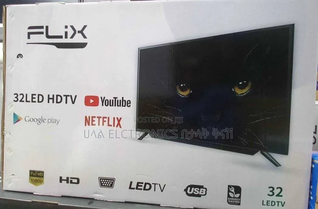 Flix 32*2026