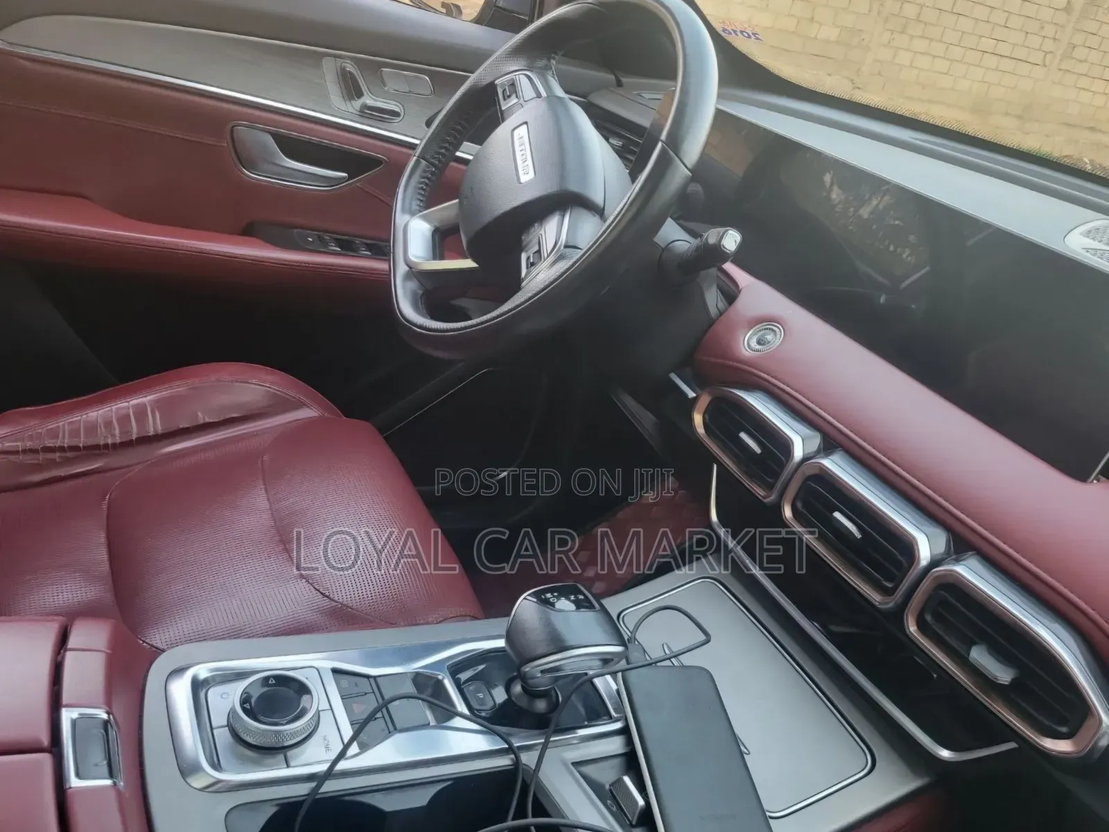 Jetour X70 Plus 2022 Blue