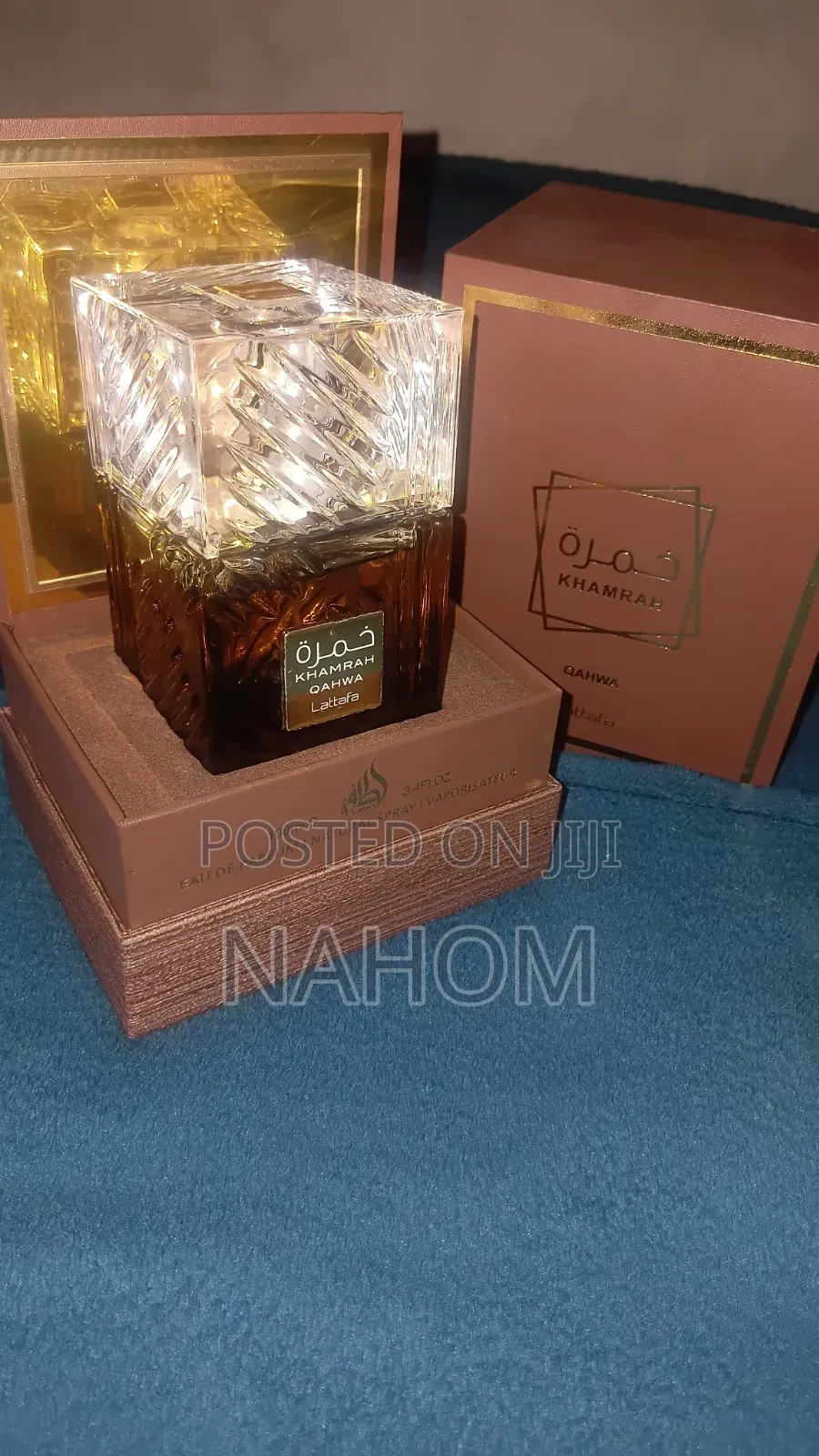 Lattafa Khamrah Perfume