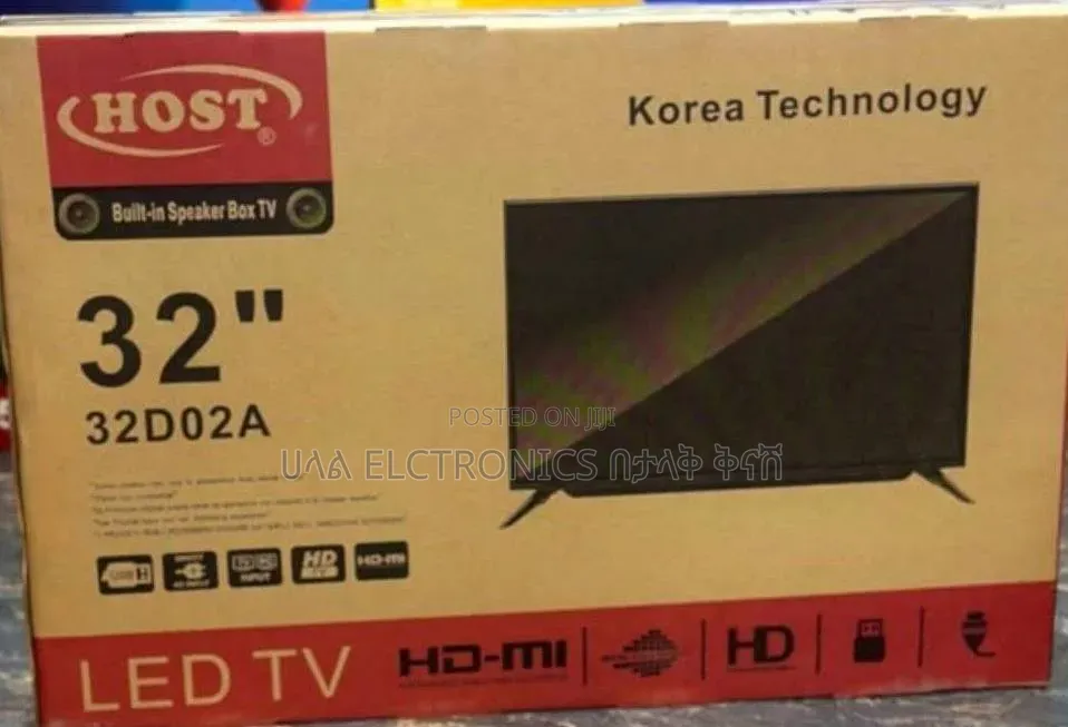 Host 32*2026