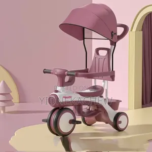 ዘመናዊ የልጆች መዝናኛና መለማመጃ ሳይክል