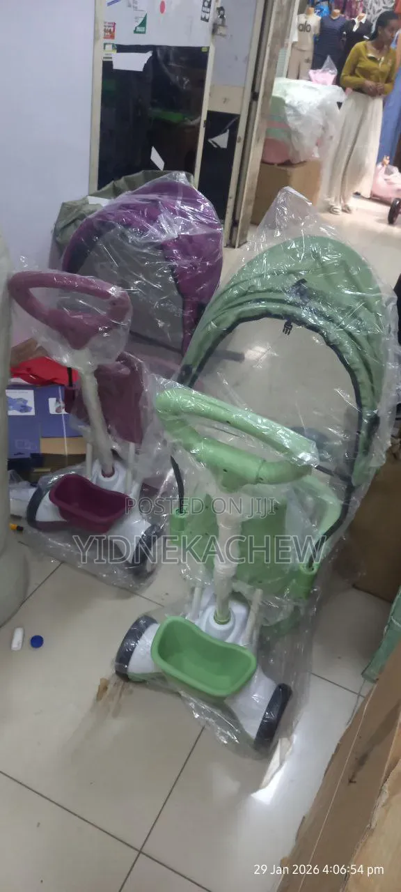 ዘመናዊ የልጆች መዝናኛና መለማመጃ ሳይክል
