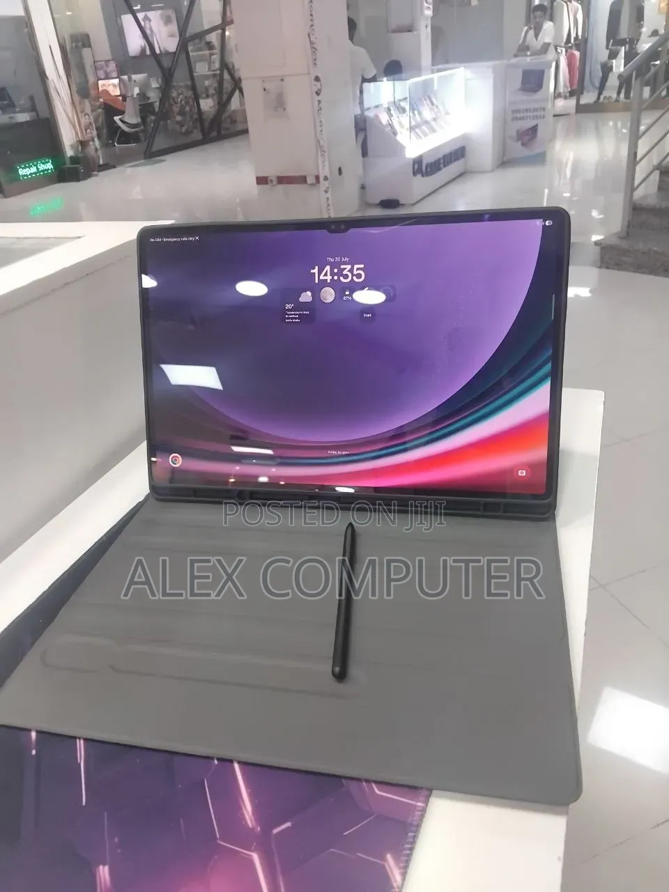 New Samsung Galaxy Tab S9 Ultra 256 GB