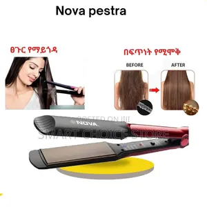 Nova Professional Pestra