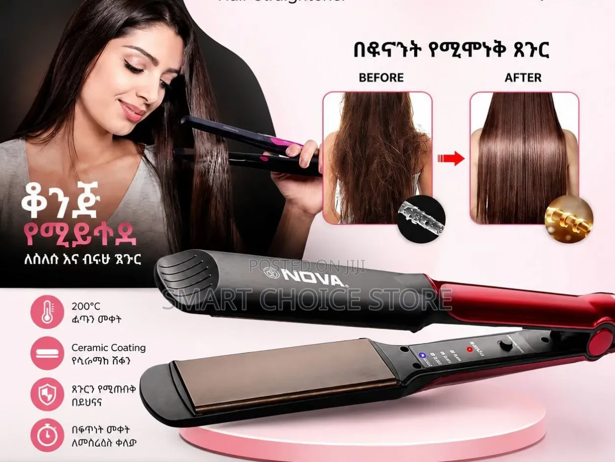 Nova Professional Pestra