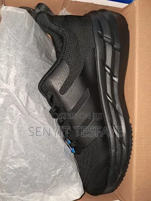 Adidas Air Cooled
