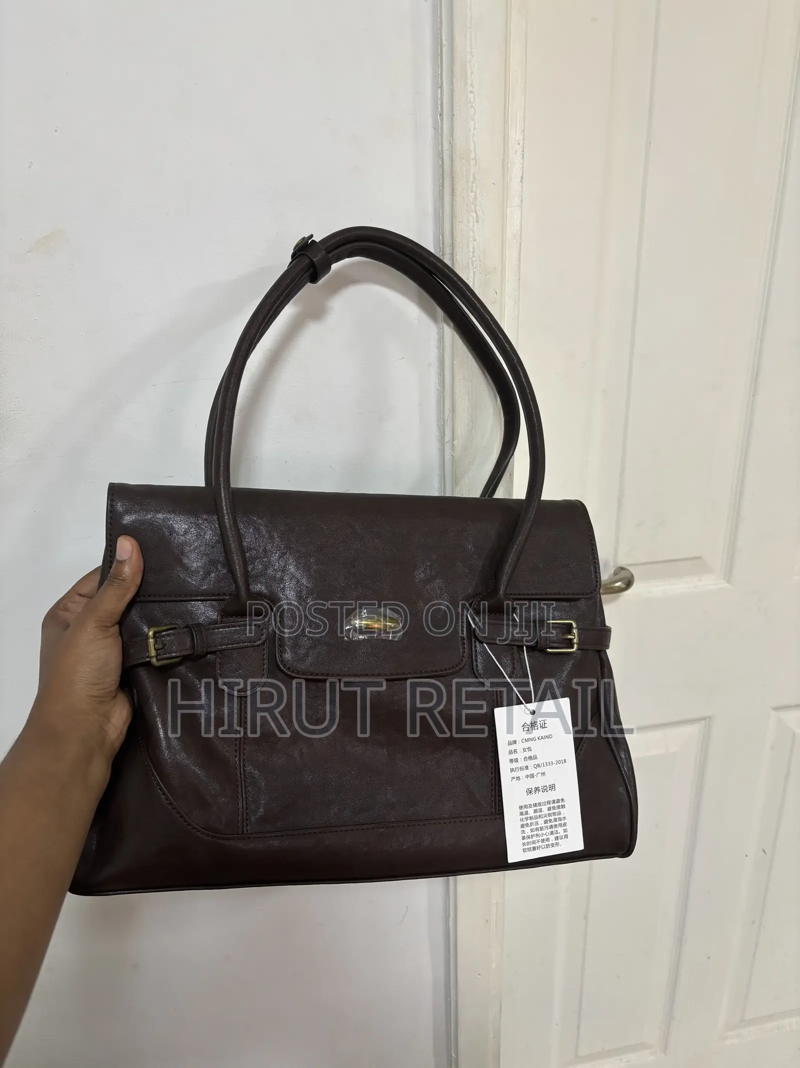 Bag With High Quality