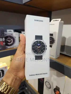 Samsung Galaxy 8 Classic