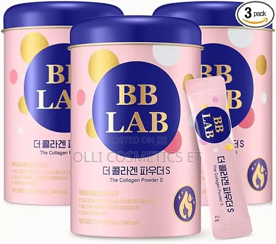 BB LAB Goodnight Collagen