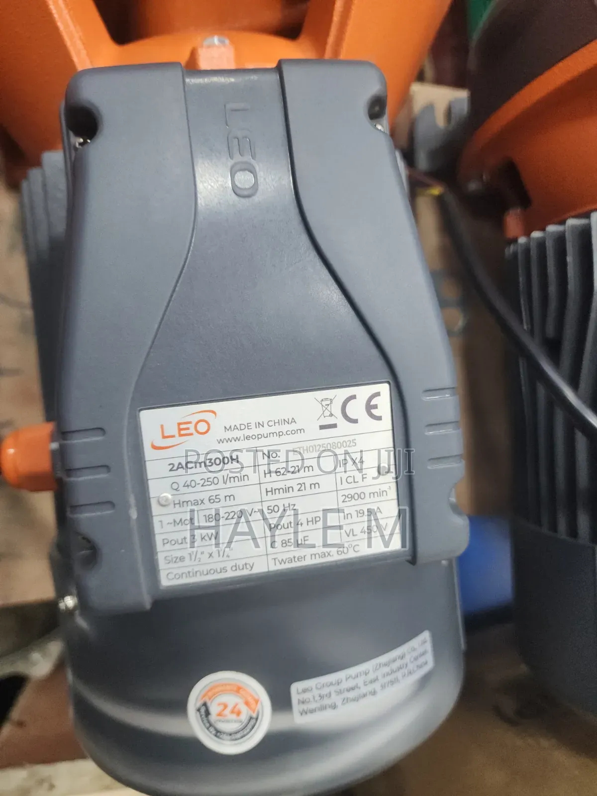 Leo Surface Water Pump 4hp