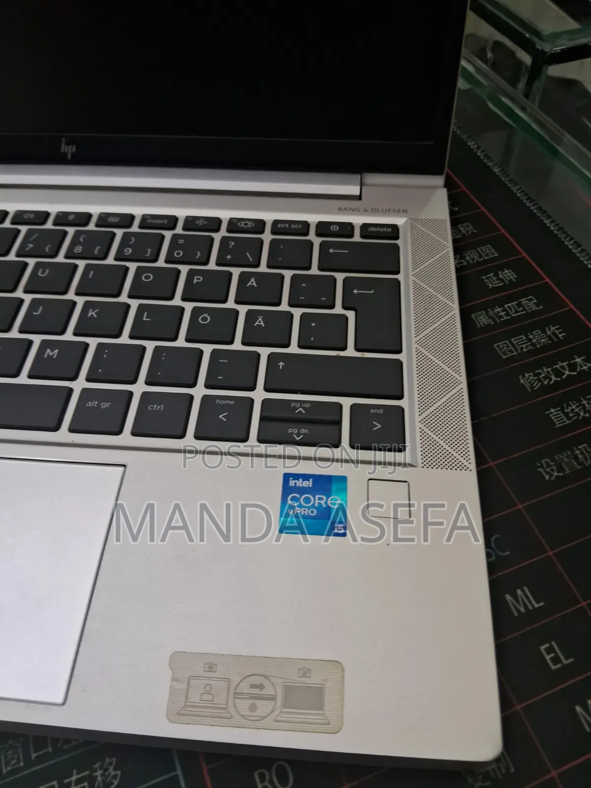New Laptop HP EliteBook 830 G8 8GB Intel Core i5 SSD 256GB