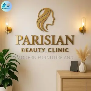 Perfect Wall Logo Design