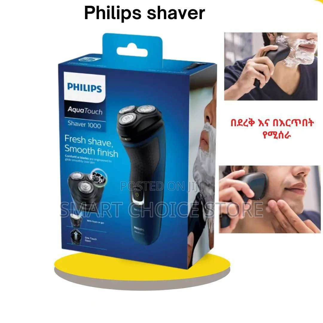 Philips Shaver