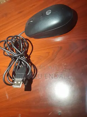 Wired HP Mouse Suitable