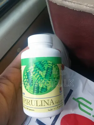 Spirulina ስፓዮሪና