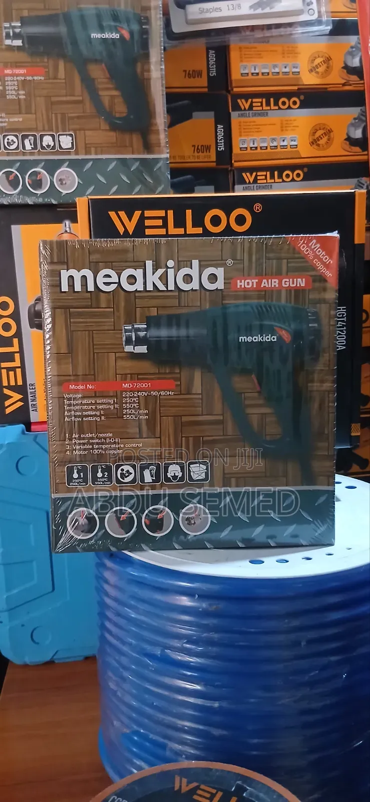 Meakida Hot Air