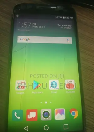 LG G5 32 GB Gray