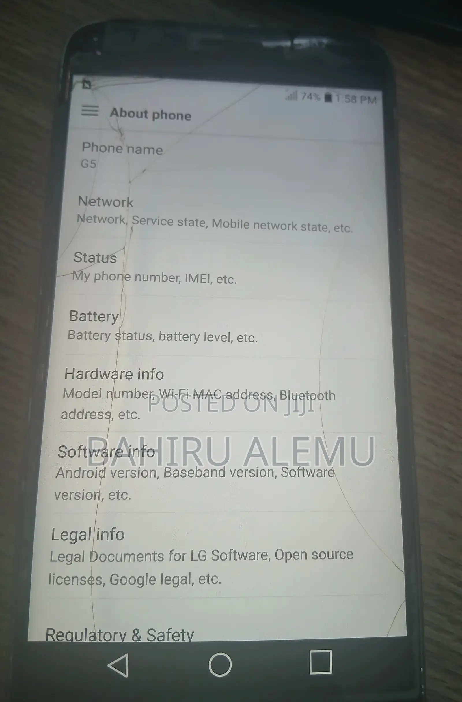 LG G5 32 GB Gray