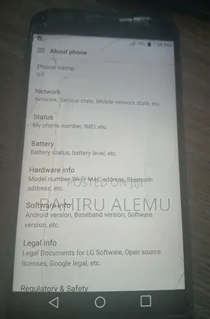 LG G5 32 GB Gray