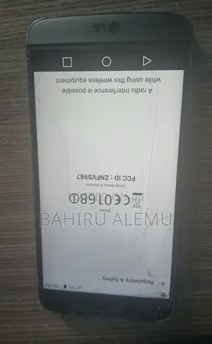 LG G5 32 GB Gray