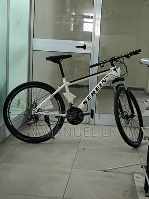 Seren Bike