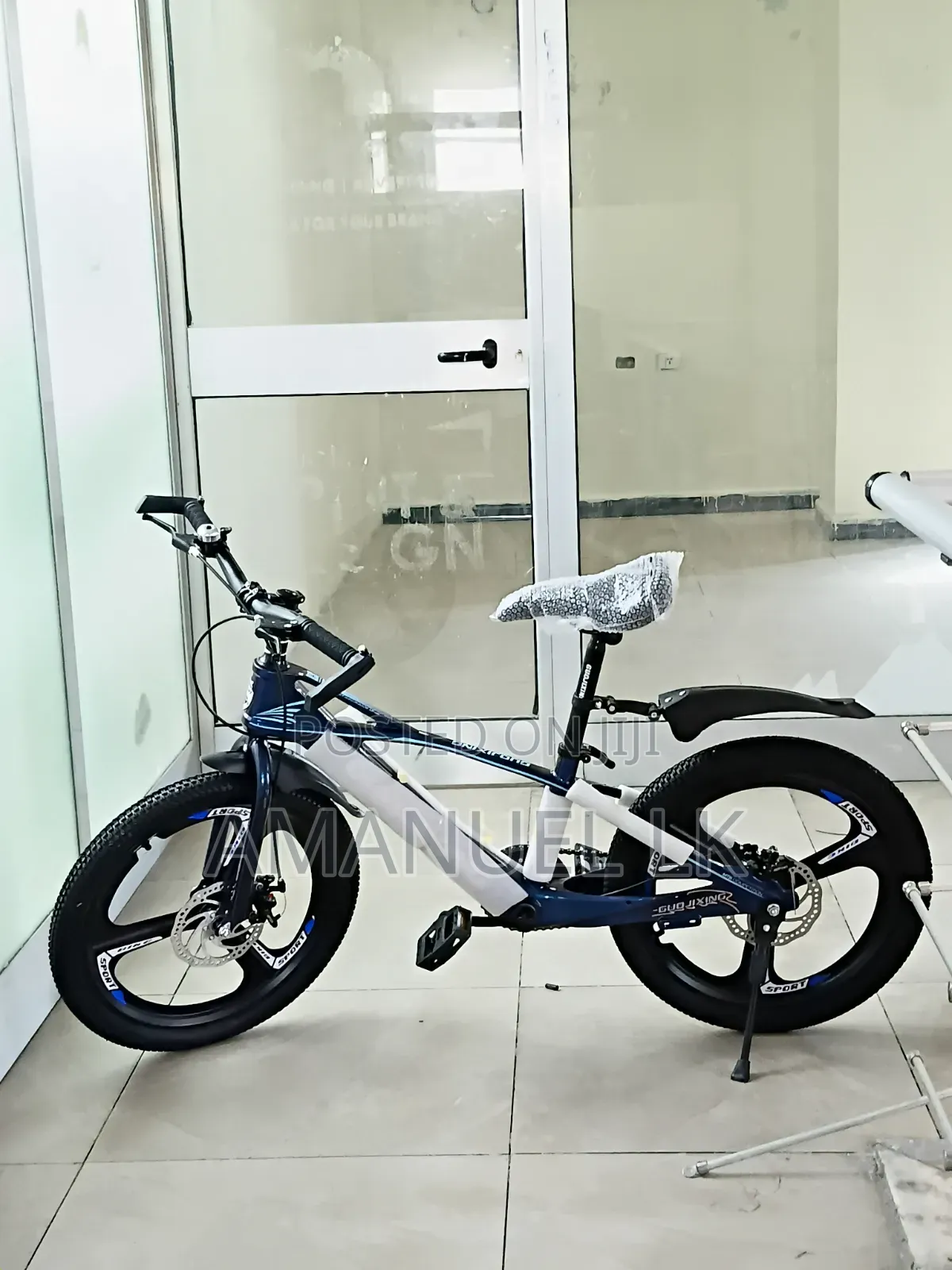 ቢ ሜ ኤክስ BMX Bicycle