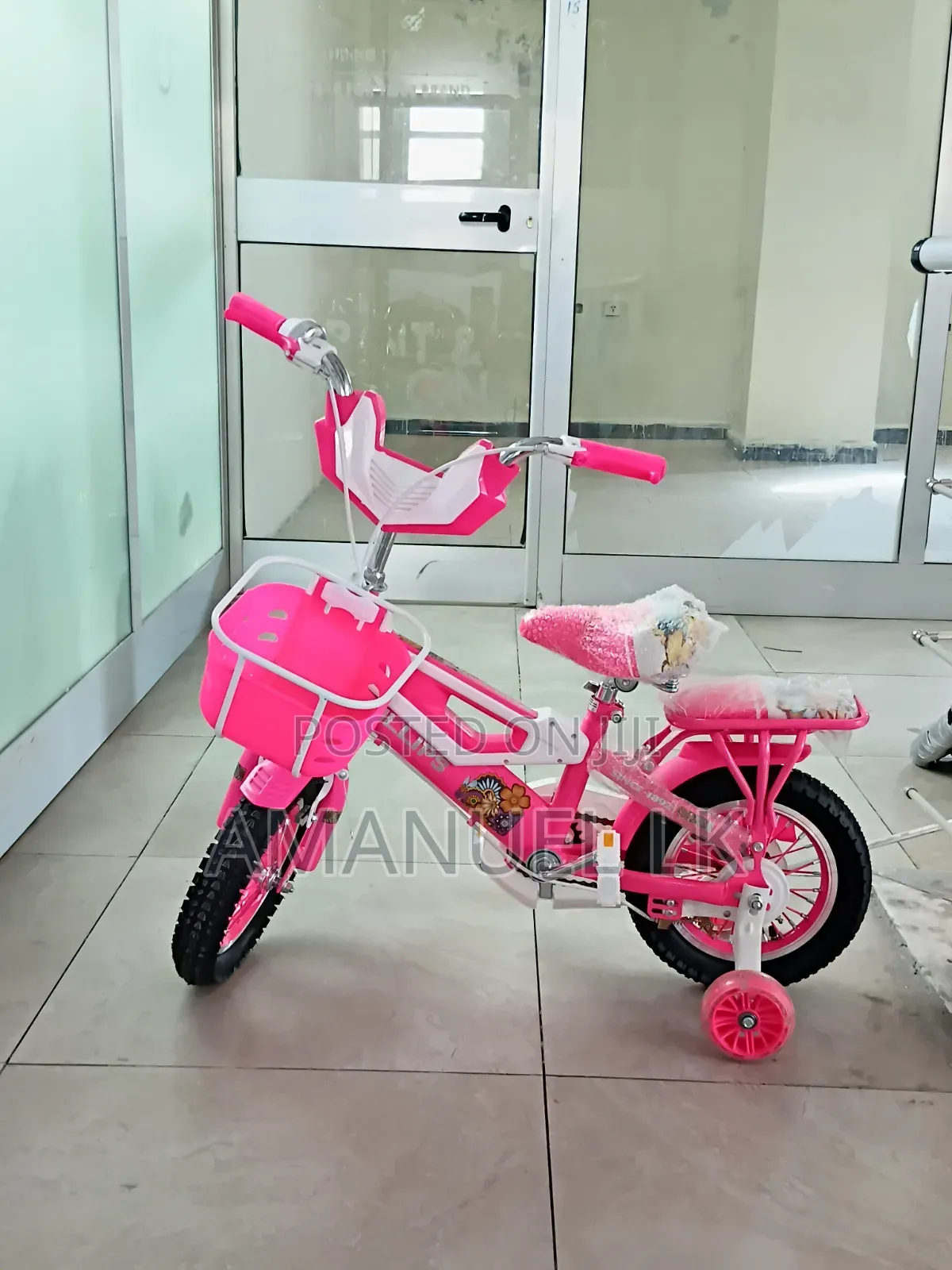 ፕልቢስ ሳይክል Philips Bike