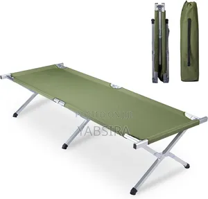 ተጣጣፊ አልጋ /Camping Folding Bed