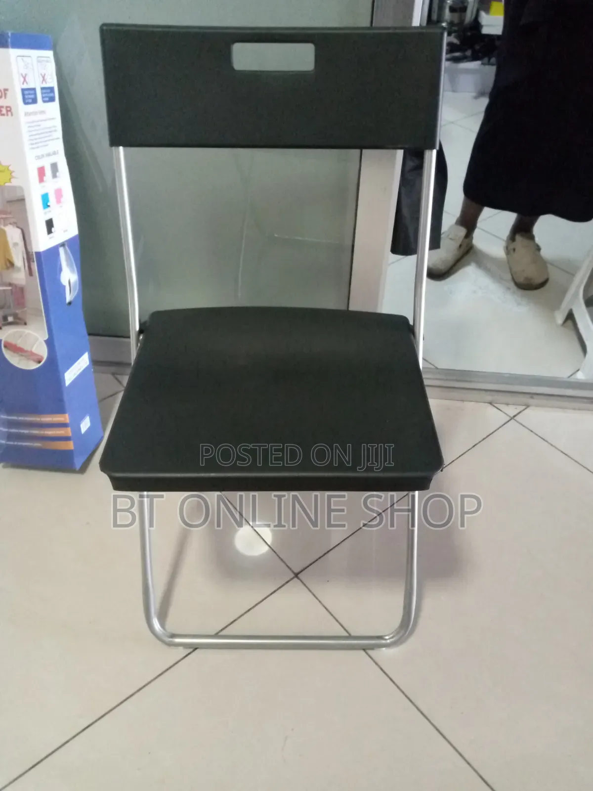 IKEA Folding Chair