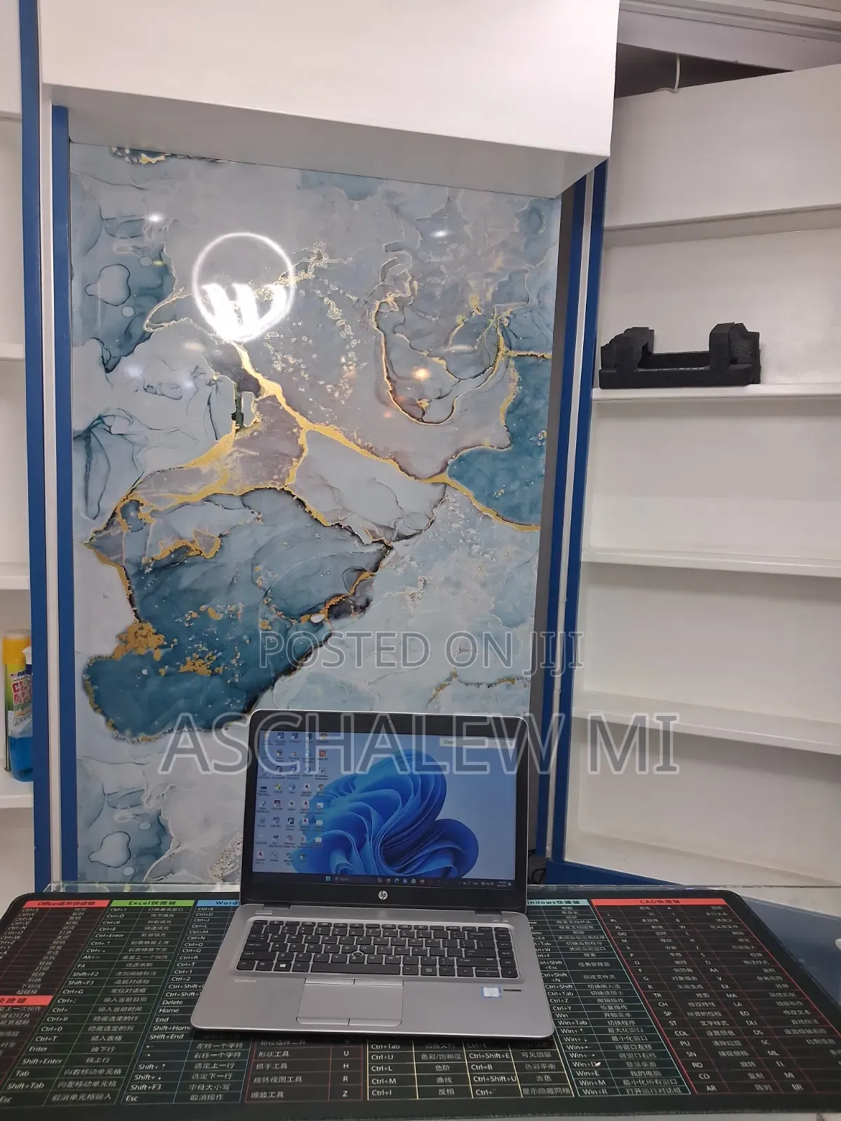 New Laptop HP EliteBook 840 G3 8GB Intel Core i5 SSD 500GB