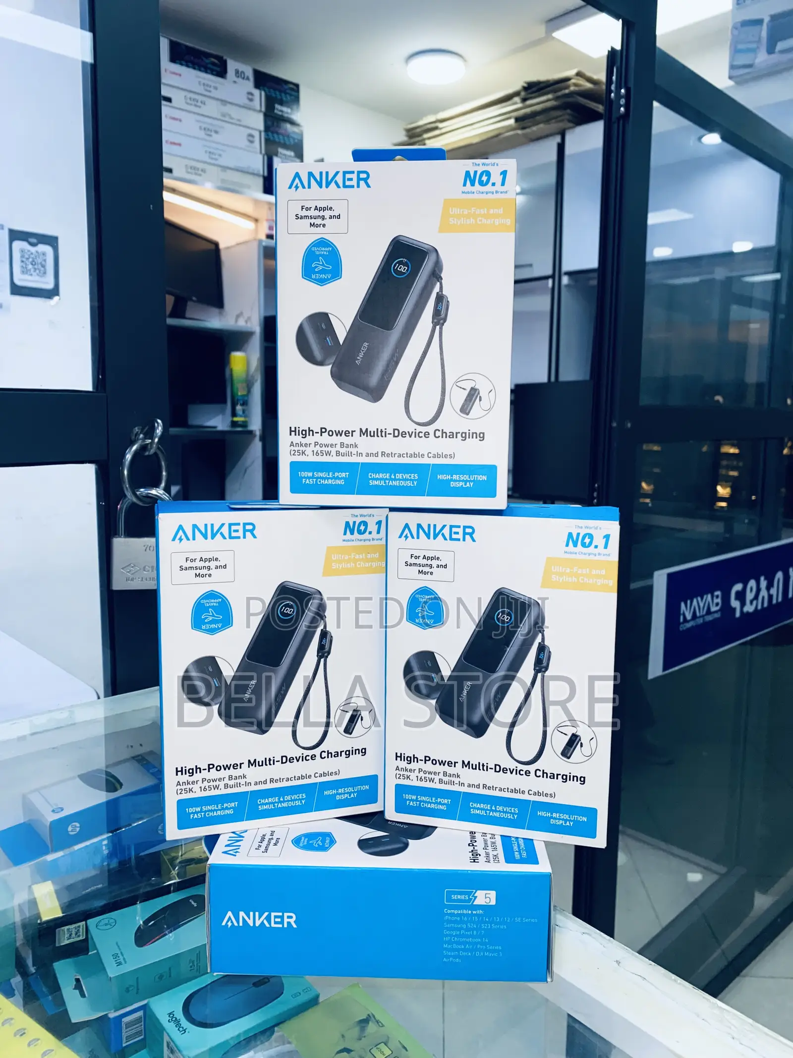 Anker Power Bank