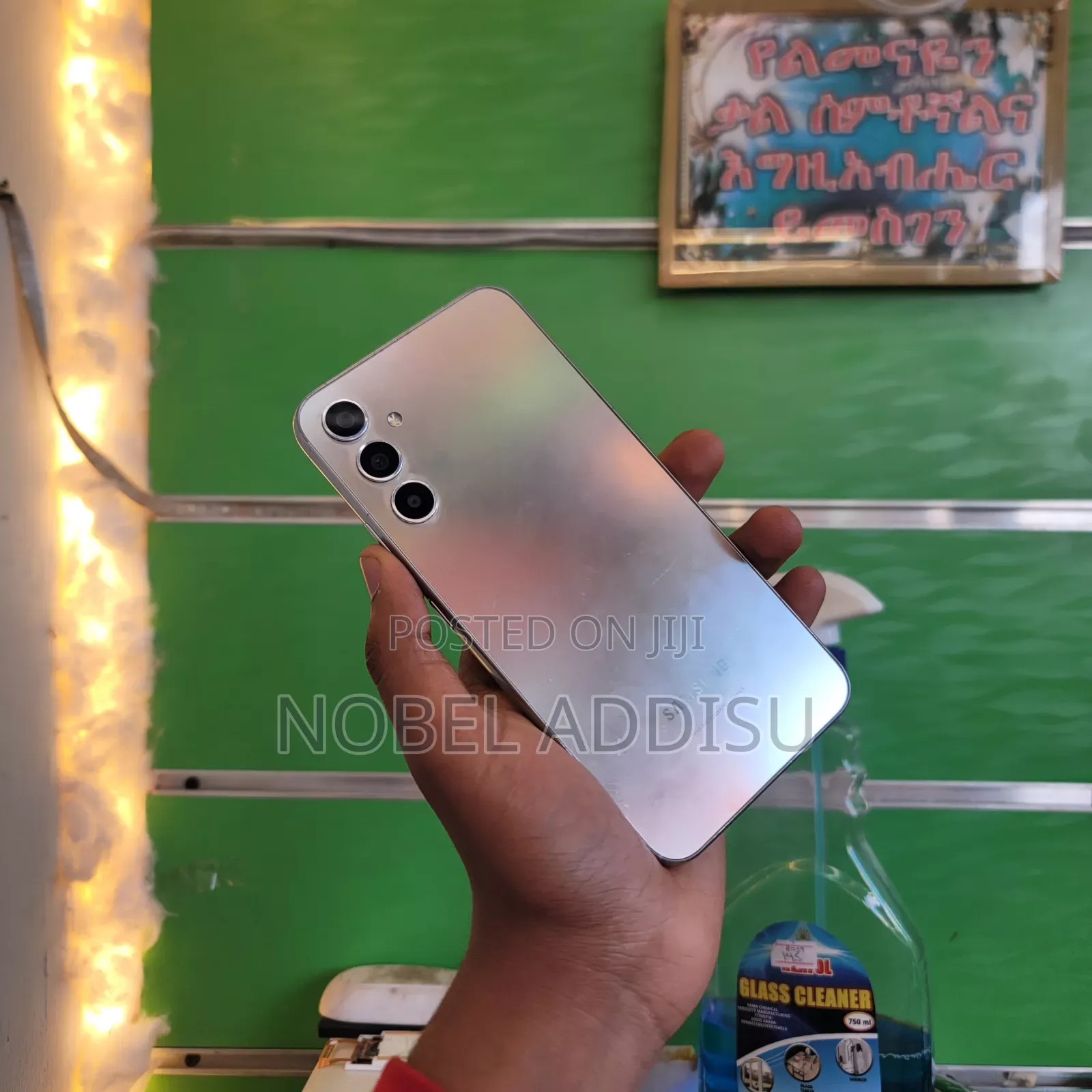 Samsung Galaxy A34 5G 128 GB