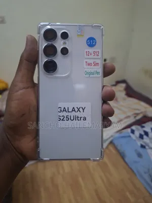 New Samsung Galaxy S25 Ultra 512 GB White