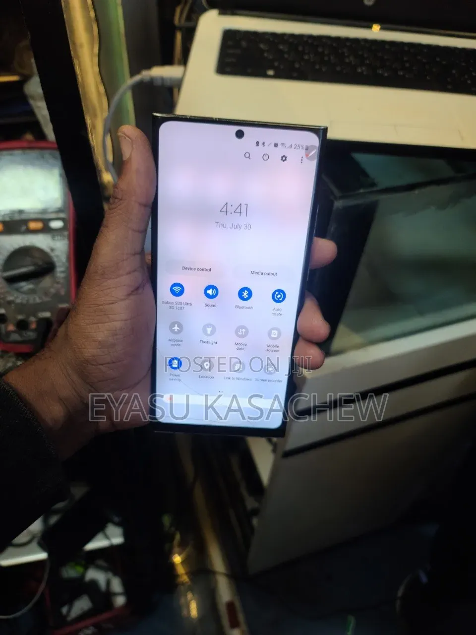 Samsung Galaxy Note 20 Ultra 5G 256 GB Black