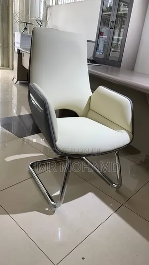 U Lege Leather Chair