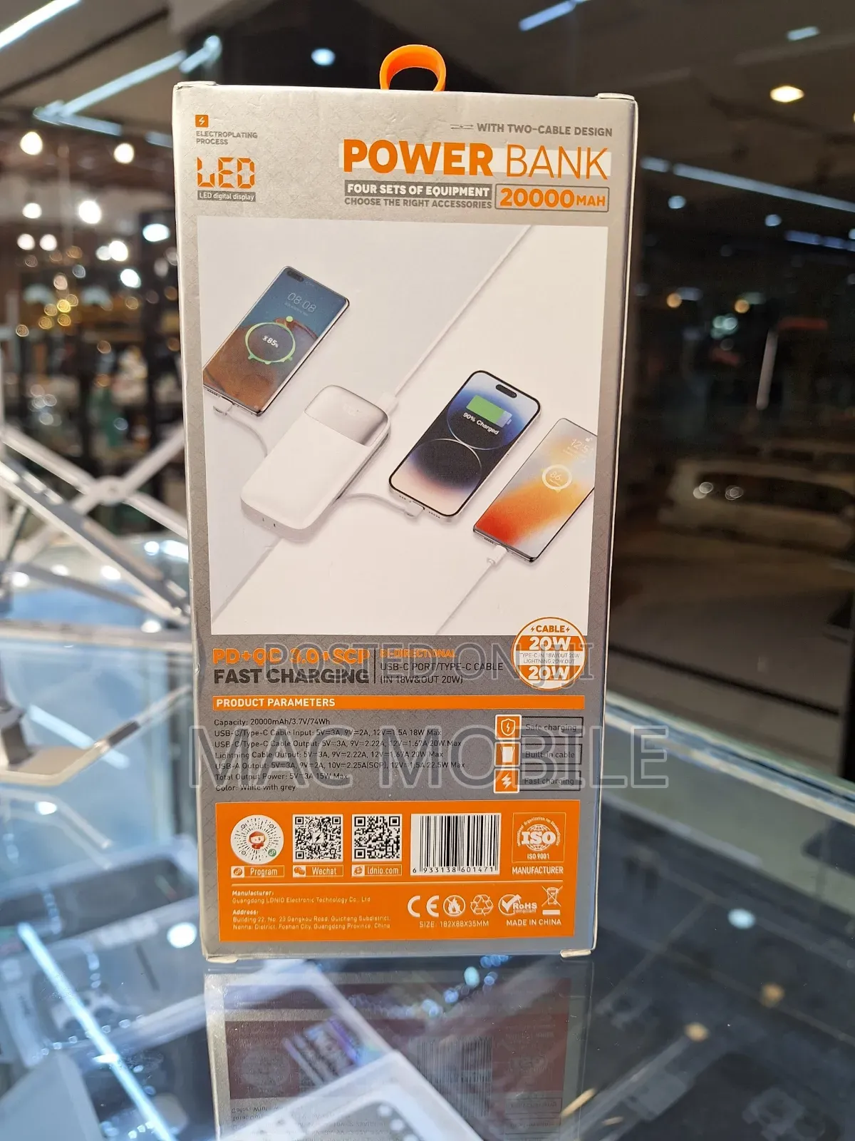 LDNIO Power Bank 20000MAH
