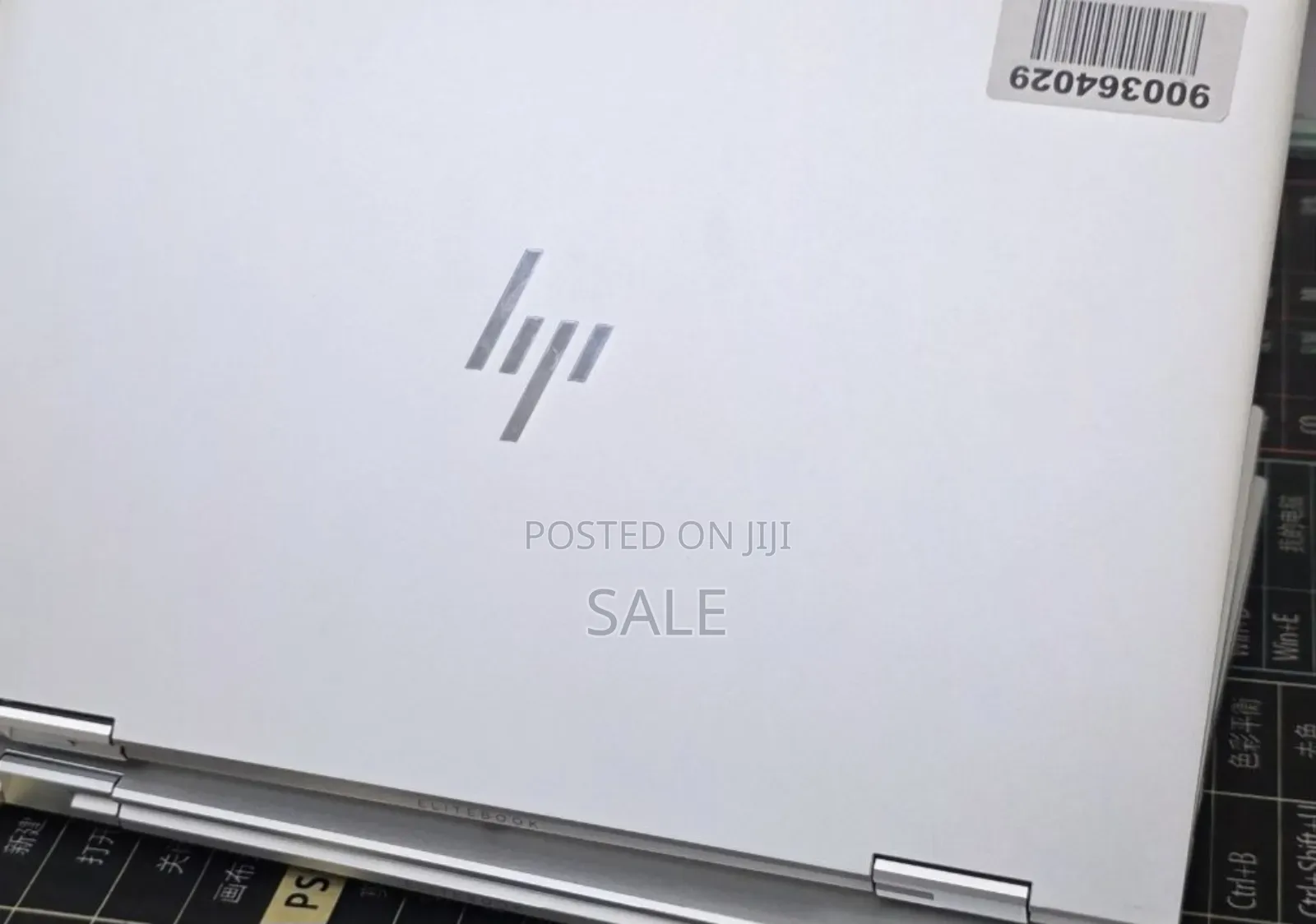 New Laptop HP EliteBook 830 16GB Intel Core i5 SSD 512GB
