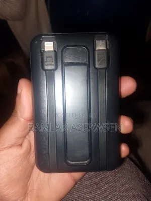 Power Bank