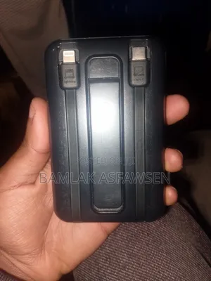 Power Bank