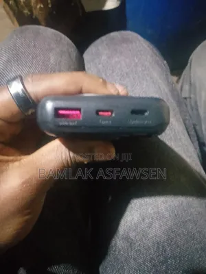 Power Bank