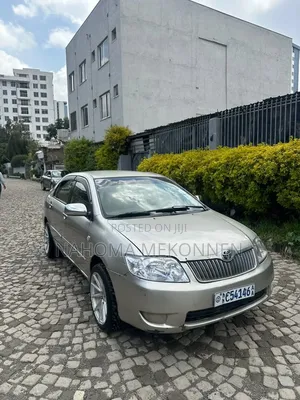 Toyota Corolla 2007 Gold