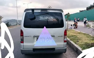 Toyota HiAce 2007 Grey