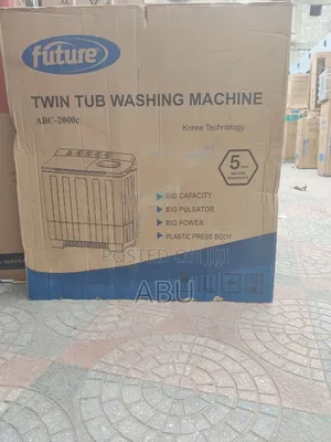 ፊውቸር የልብስ ማጠብያ